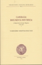 Első borító: Cameralia Documenta Pontifica de Regnis Sacrae Coronae Hungariae  (1297-1536) I-II.