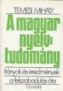 Első borító: A magyar nyelvtudomány. Irányok és eredmények a felszabadulás óta