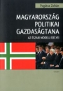 Első borító: Magyarország politikai gazdaságtana. Az északi modell esélyei