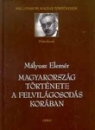 Első borító: Magyarország története a felvilágosodás korában