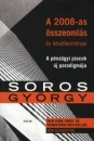 Első borító: A 2008-as összeomlás és következményei