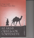 Első borító: Az arab országok története 1913-2003