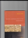 Első borító: Fejezetek a középkori anyagi kultúra történetéből II.