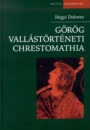 Első borító: Görög vallástörténeti chrestomathia