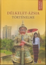 Első borító: Délkelet-Ázsia történelme