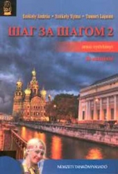 Sag Za Sagom 2 - Orosz Nyelvköny + Cd