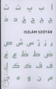 Első borító: Iszlám szótár