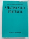 Első borító: A magyar nyelv története